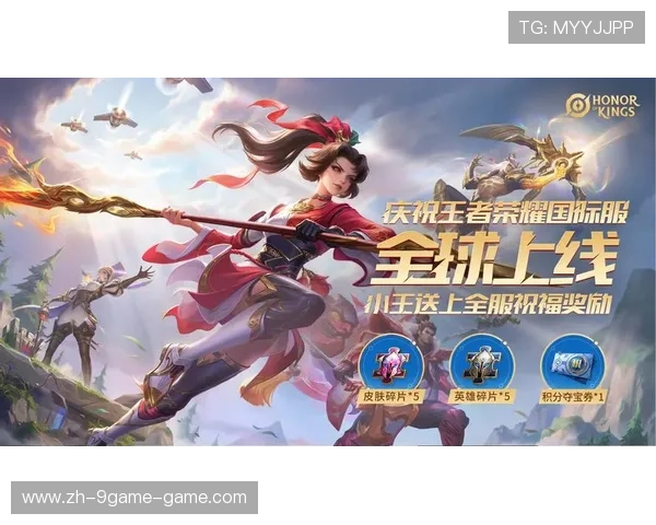 《王者荣耀》新英雄“龙魂”上线，技能炫酷吸引眼球